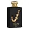 Lattafa Ishq Al Shuyukh Gold EDP 100 мл. - Унисекс