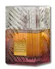 Мъжки Парфюм Lattafa Khamrah Dukhan EDP 100 мл.