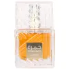 Lattafa Khamrah EDP 100 мл. - Унисекс