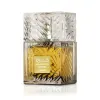 Lattafa Khamrah Qahwa EDP 100 мл. - Унисекс