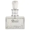 Lattafa Musk Salama EDP 100 мл. - Унисекс