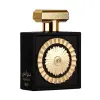 Дамски Парфюм Lattafa Nebras EDP 100мл. 