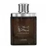 Lattafa Oud Najdia EDP 100 мл. - Унисекс