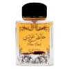 Lattafa Pure Oudi EDP 100 мл. - Унисекс