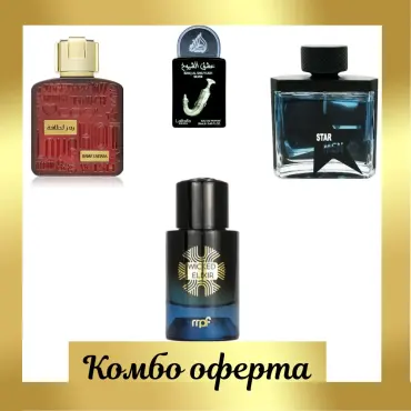 Lattafa Ramz Gold + My Perfumes Wicked Elixir +  Fragrance World Star Men +  Мини: Ishq Al Shuyukh Silver