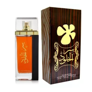 Дамски Парфюм Lattafa Ser Al Khulood Gold EDP 100 мл. 