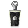 Lattafa Ta'weel EDP 100 мл. - Унисекс