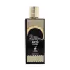 Maison Alhambra Afro Leather EDP 80 мл. - Унисекс