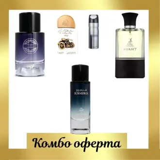 Maison Alhambra Avant + My Perfumes Submerge + My Perfumes Wicked Legend + Мини: Lattafa La Collection D'antiquités 1910 + Дезодорант