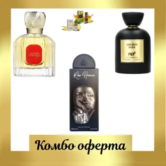 Maison Alhambra La Rouge Baroque + Lattafa Raw Human + My Perfumes Orchid Noir + 2 мини парфюмни масла