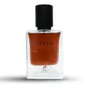 Maison Alhambra Terra EDP 50 мл. - Унисекс