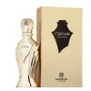 Maison Des Parfums Celebrite EDP 100 мл. - Унисекс