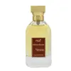 My Perfumes Maison Rouge EDP 100 мл. - Унисекс