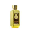 My Perfumes Majestic EDP 100 мл. - Унисекс