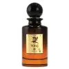 My Perfumes Mouj EDP 85 мл. - Унисекс
