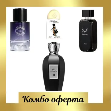 My Perfumes Wicked Legend + Lattafa Hayaati + Fragrance World Emperor II + Мини: Lattafa  La African Drummer