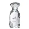 Мъжки Парфюм Arabiyat Prestige Marwa EDP 100 мл.