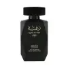 Мъжки Парфюм Lattafa Raghba For Man EDP 100 мл.