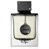 Мъжки Парфюм Armaf Club de Nuit Urban Man EDP 105 мл.