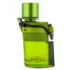Мъжки Парфюм Armaf Hunter Jungle EDP 100 мл.