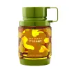 Мъжки Парфюм Armaf Odyssey Tyrant Special Edition EDP 100 мл.