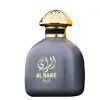Мъжки Парфюм Athoor Al Alam Al Raiee Lil Rijal EDP 100 мл.