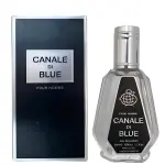 Мъжки Парфюм Fragrance World Canal Di Blue EDP 50 мл.