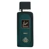 Мъжки Парфюм Fragrance World Hayaati Beau EDP 100 мл.
