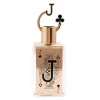 Мъжки Парфюм Fragrance World Jack Of Clubs EDP 80 мл.