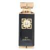 Мъжки Парфюм Fragrance World Sui Generis EDP 100 мл.
