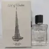 Мъжки Парфюм Lattafa Art of Arabia I EDP 20 мл.
