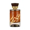 Мъжки Парфюм Lattafa Oudain  EDP 100 мл.