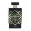 Мъжки Парфюм Maison Alhambra Joyous Infini Oud EDP 100 мл.
