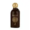 Мъжки Парфюм Maison Alhambra Suede Intense EDP 100 мл.