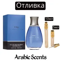 Отливка | Alfred Sung Hei EDP