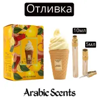 Отливка | Arabiyat Sugar Lemon Sorbet EDP