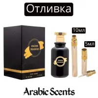Отливка | Escent Maheer EDP