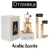 Отливка | Fragrance World Ace of Spades EDP