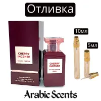 Отливка | Fragrance World Cherry Incense EDP
