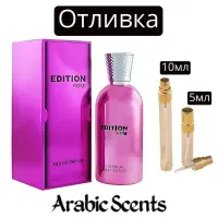 Отливка | Fragrance World Edition Rose EDP