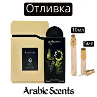 Отливка | Lattafa Affection EDP