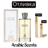 Отливка | Maison Alhambra Coastal Pour Femme EDP