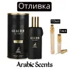 Отливка | Maison Alhambra Glacier Le Noir EDP