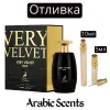 Отливка | Maison Alhambra Very Velvet Noir EDP
