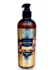 Шампоан 500 мл. / Fragrance World Almond Nourishing Conditioner
